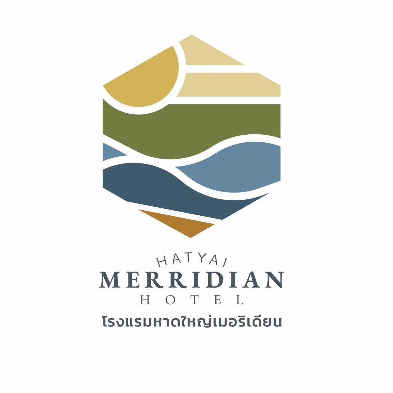 האט יאי Hatyai Merridian Hotel מראה חיצוני תמונה